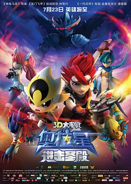 受被绑在机械上灌满调教视频
